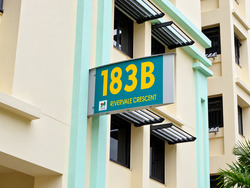 Blk 183B Rivervale Crescent (Sengkang), HDB 5 Rooms #613736291